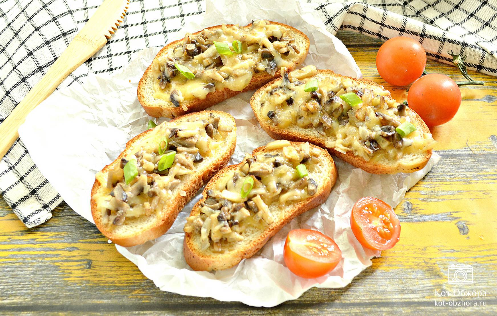 Бутерброды с грибами и сыром в духовке рецепт с фото