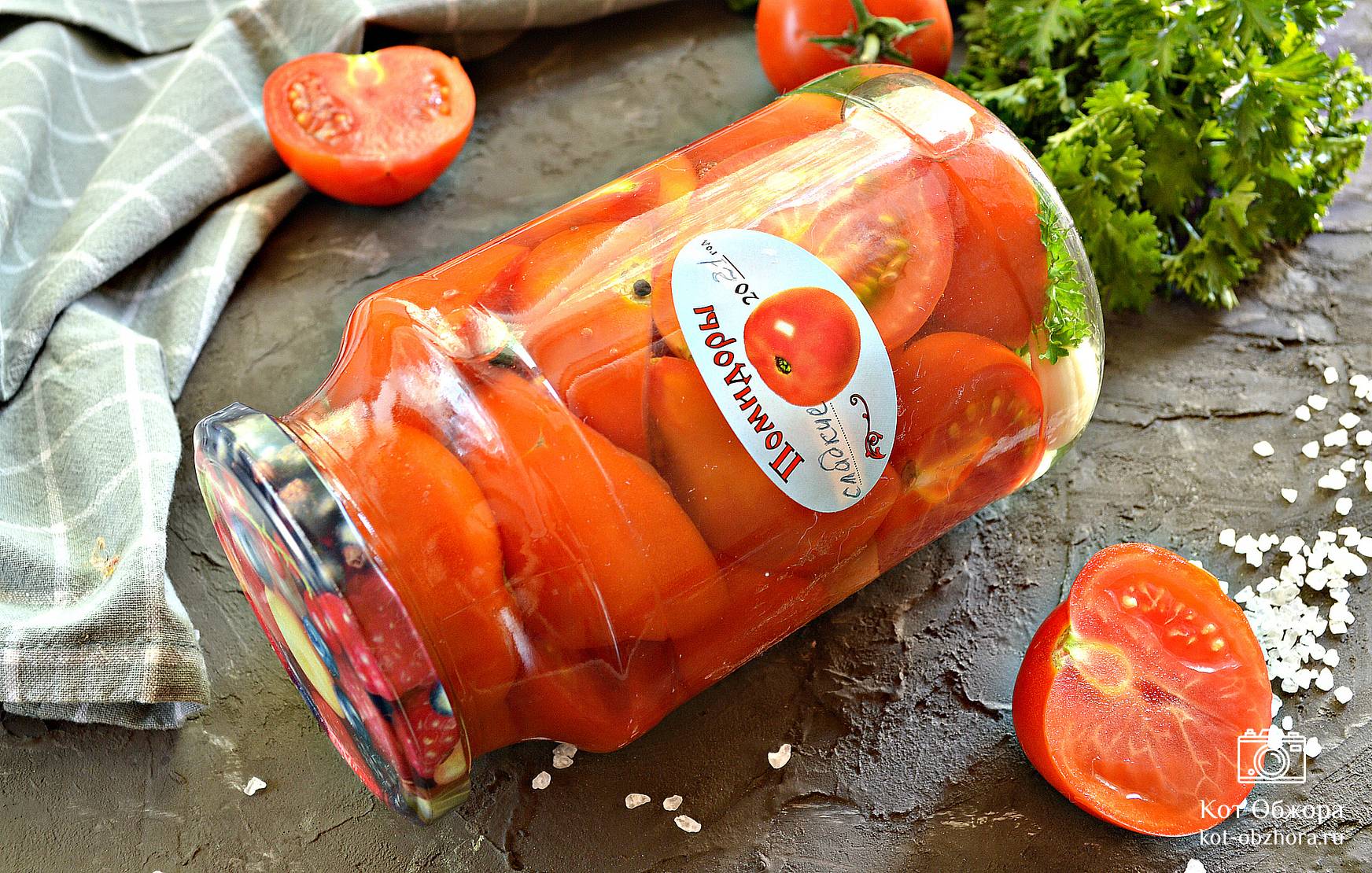 Сладкие маринованные помидоры на зиму - Пошаговый рецепт с фото. Заготовки на зиму. Маринование