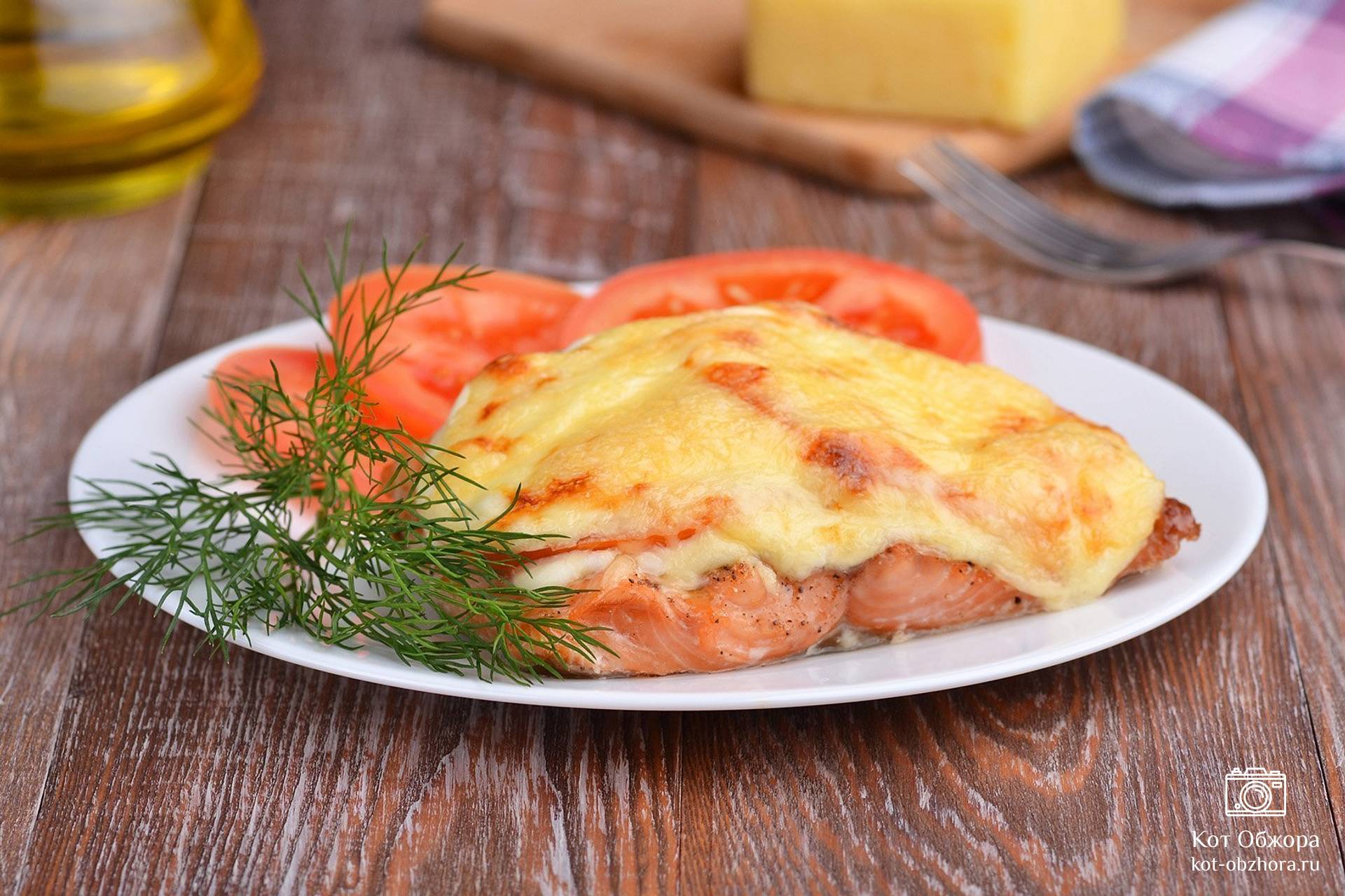 Горбуша с помидором и сыром в духовке — пошаговый рецепт с фото