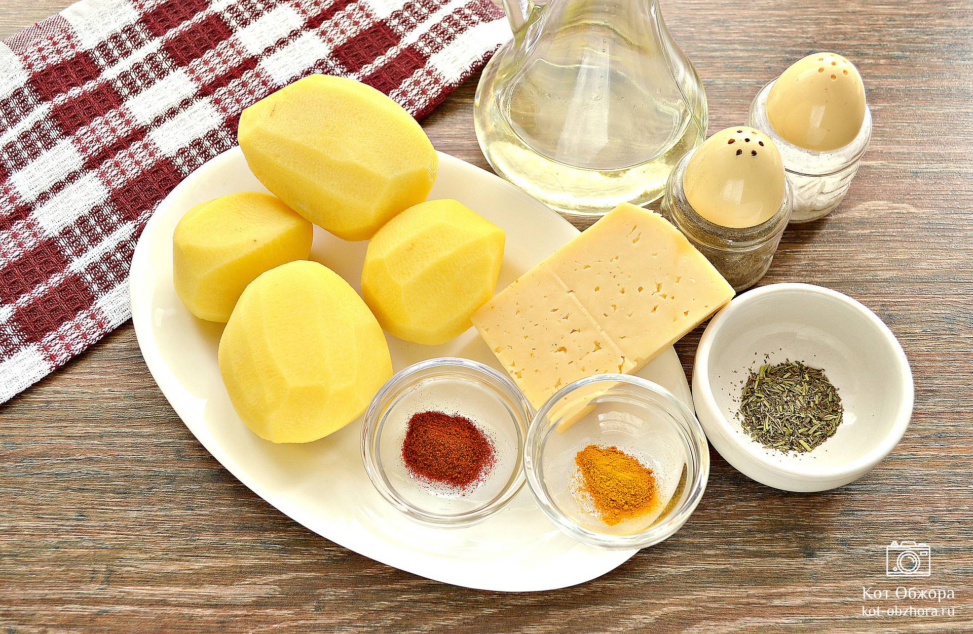 Картофель с сыром и сметаной - 13 пошаговых фото в рецепте