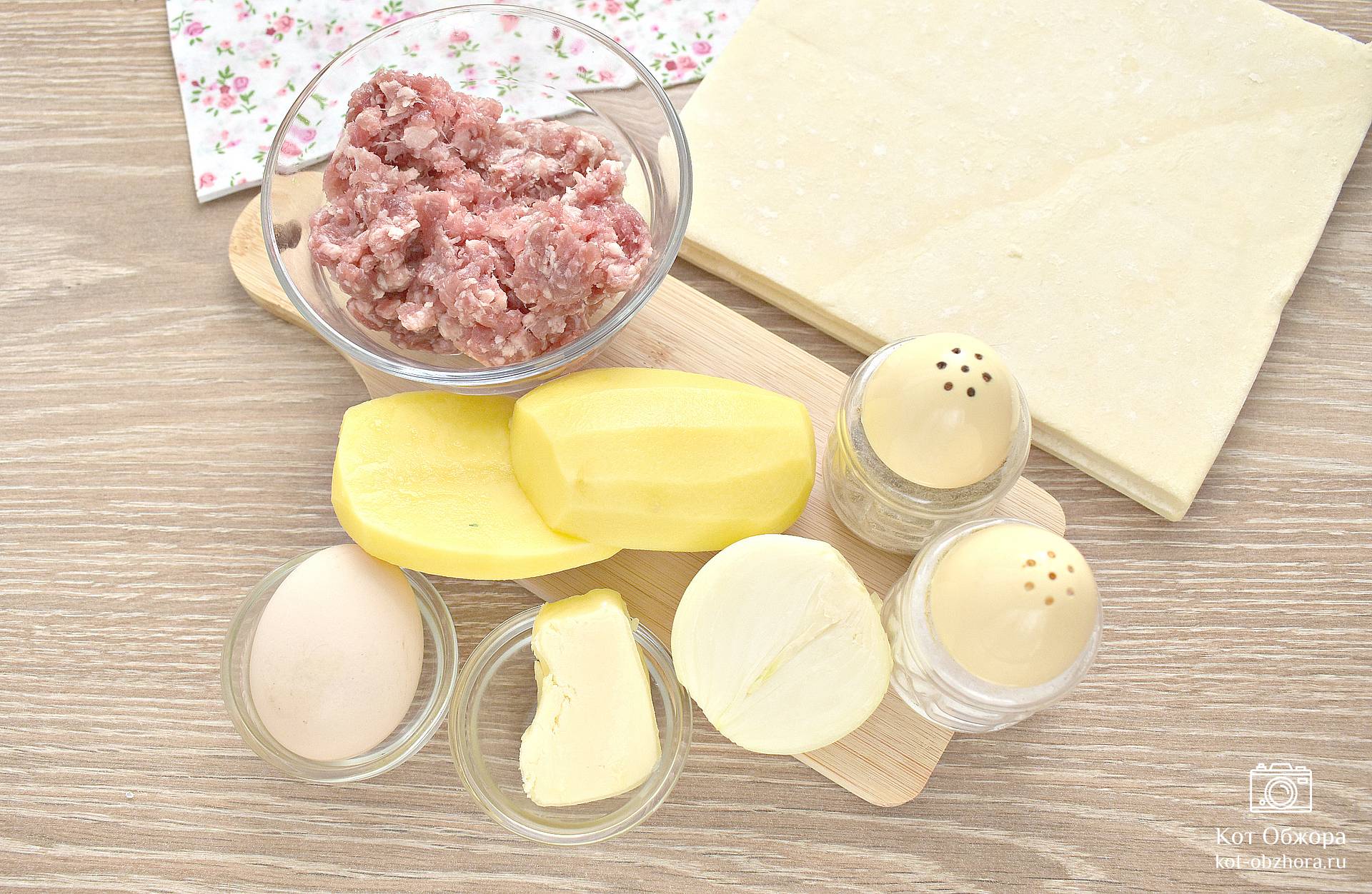 Блюда из слоеного теста и картошки — рецепты с пошаговыми фото и видео