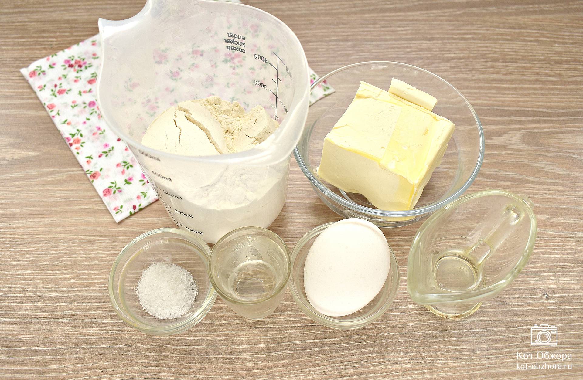 Тесто для пирожков дрожжевое на молоке (пошаговый рецепт с фото) - Pro Vkusnyashki