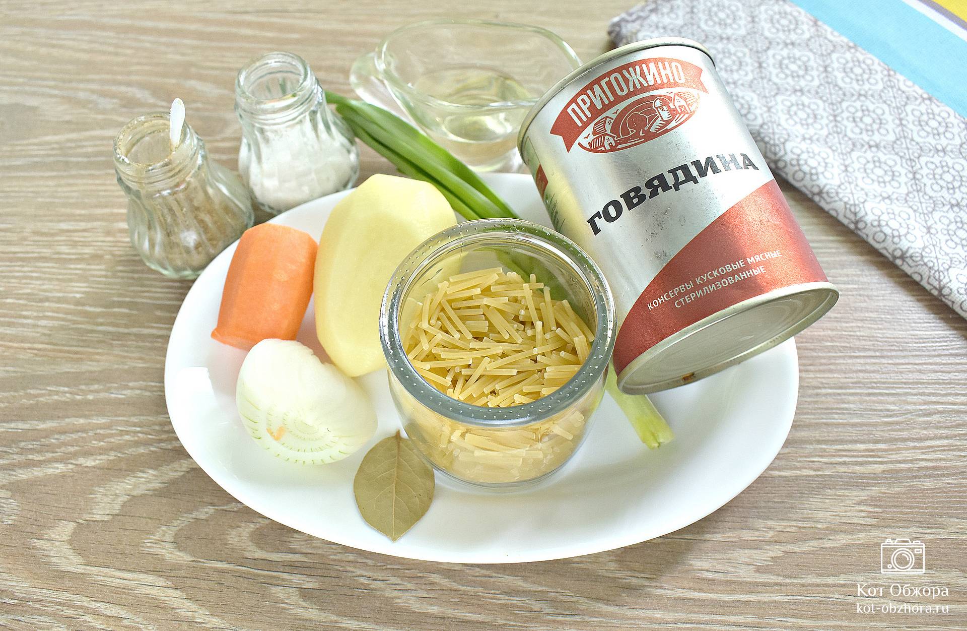 Наваристый суп из картошки: рецепт от Шефмаркет