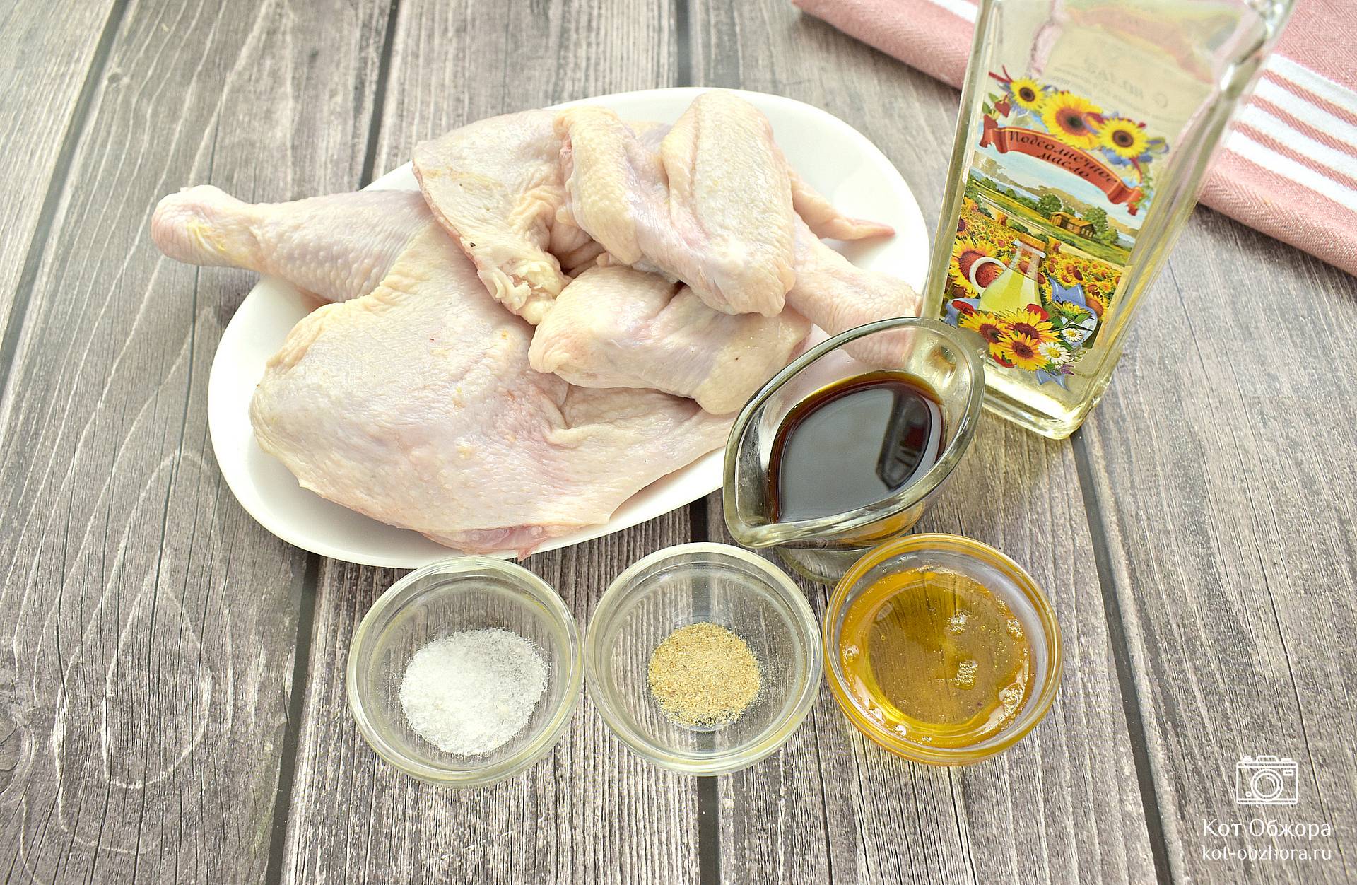 Курица с медом и горчицей в духовке - рецепт с фото
