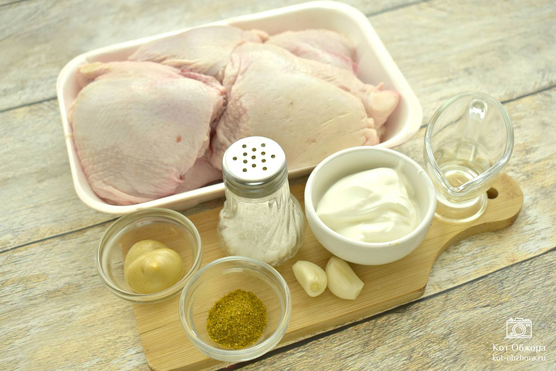 Куриные бёдра в духовке в фольге — пошаговый рецепт с фото