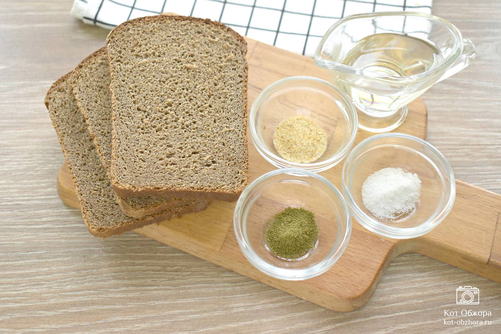 Гренки из белого хлеба с чесноком - пошаговый рецепт с фото на luchistii-sudak.ru