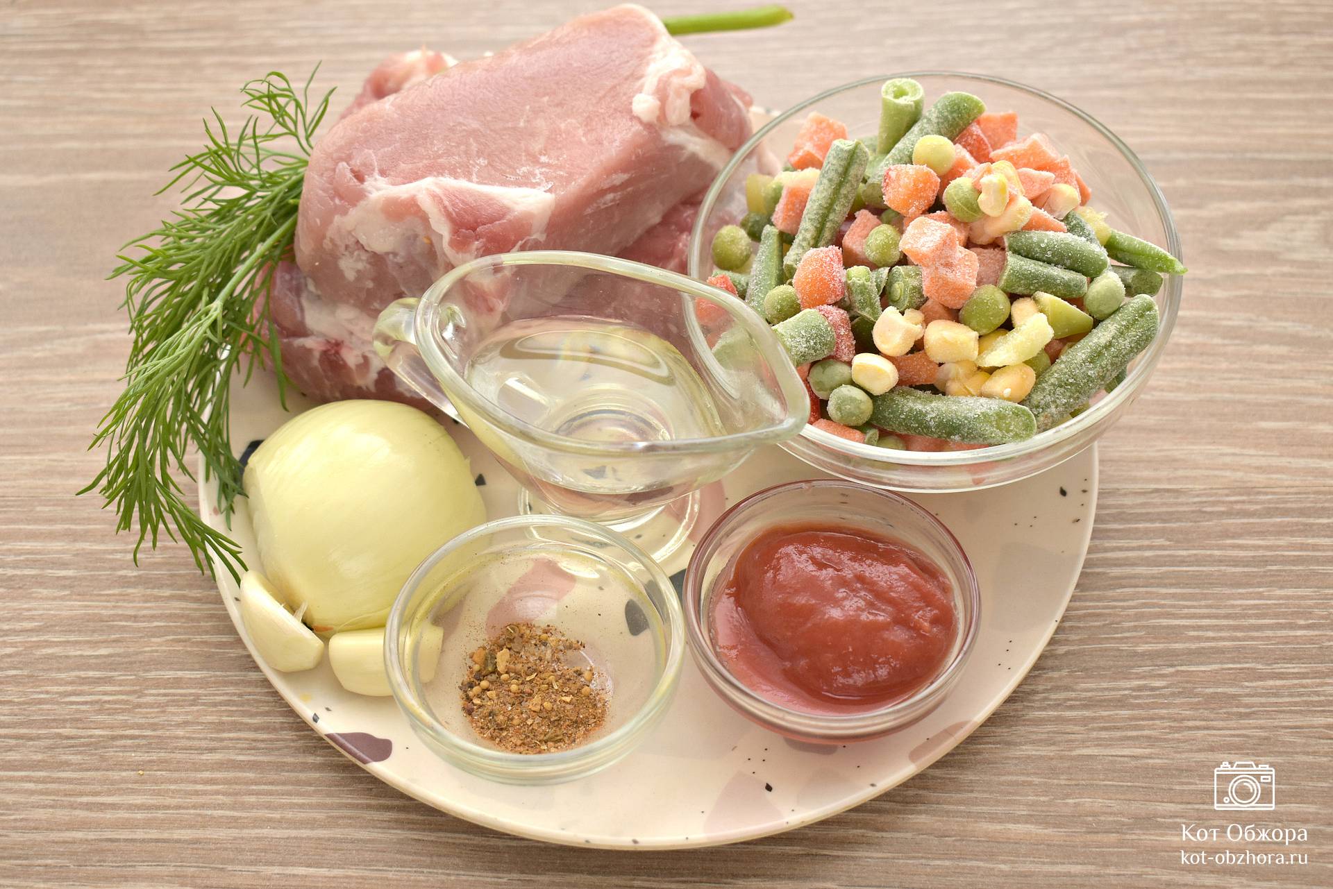 Свинина с овощами в духовке пошаговый рецепт с фото.