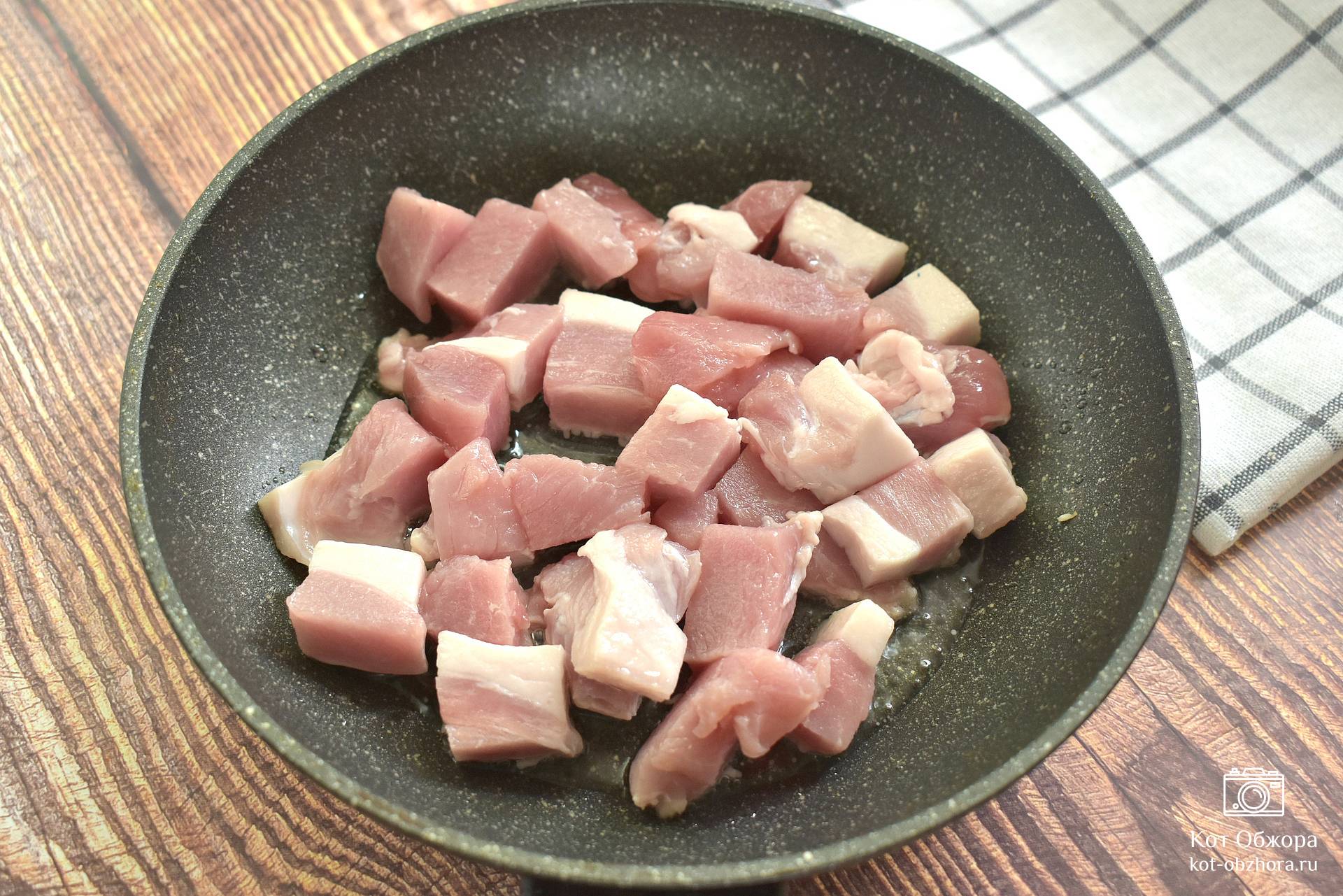 Плов из свинины с грибами и помидорами - рецепт приготовления с фото от натяжныепотолкибрянск.рф