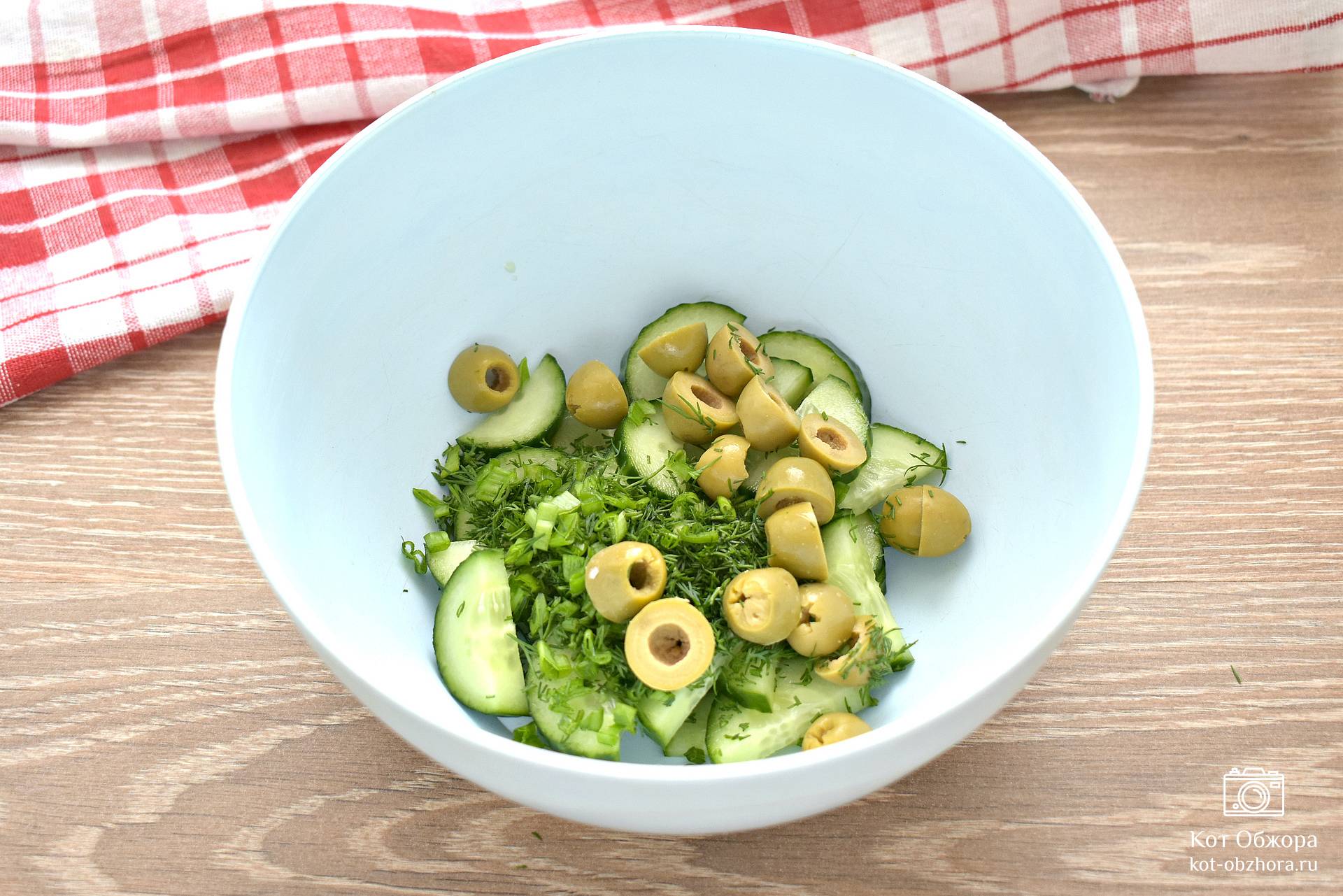 Пошаговый рецепт салата с оливками