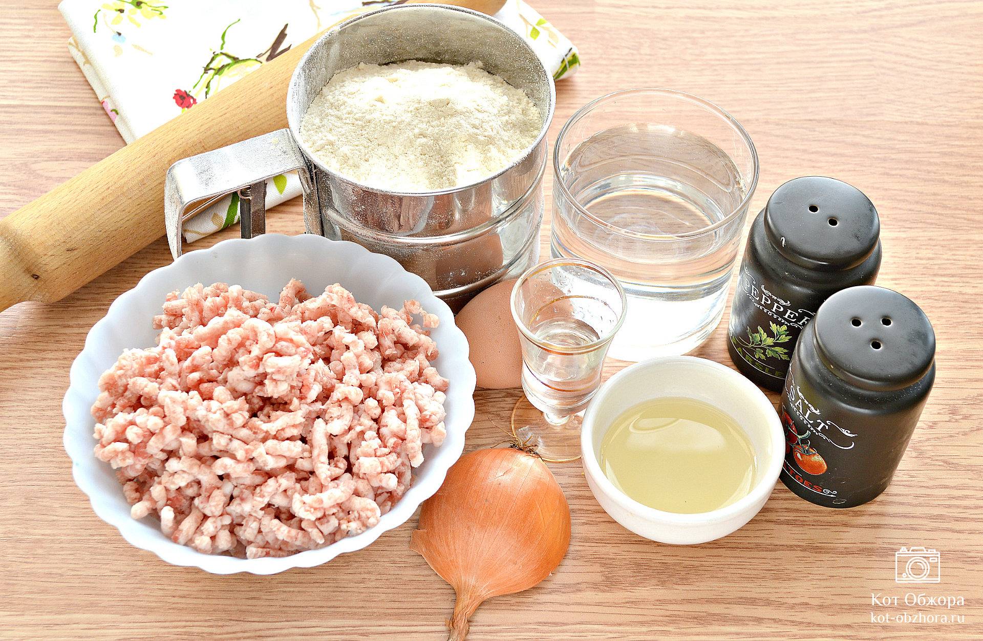 Как делать чебуреки с мясом пошаговый рецепт
