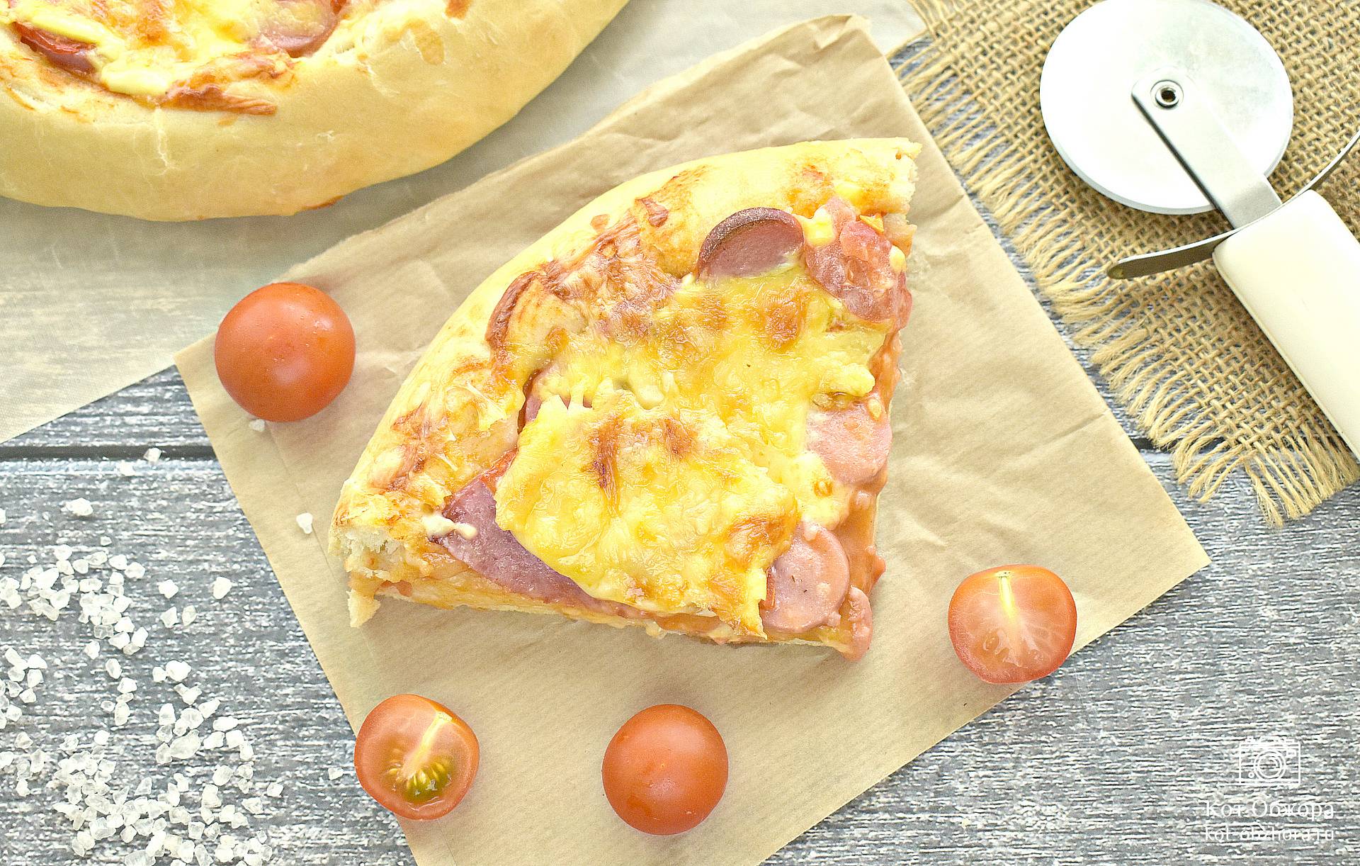 Пицца на слоено-дрожжевом тесте — рецепт с фото пошагово
