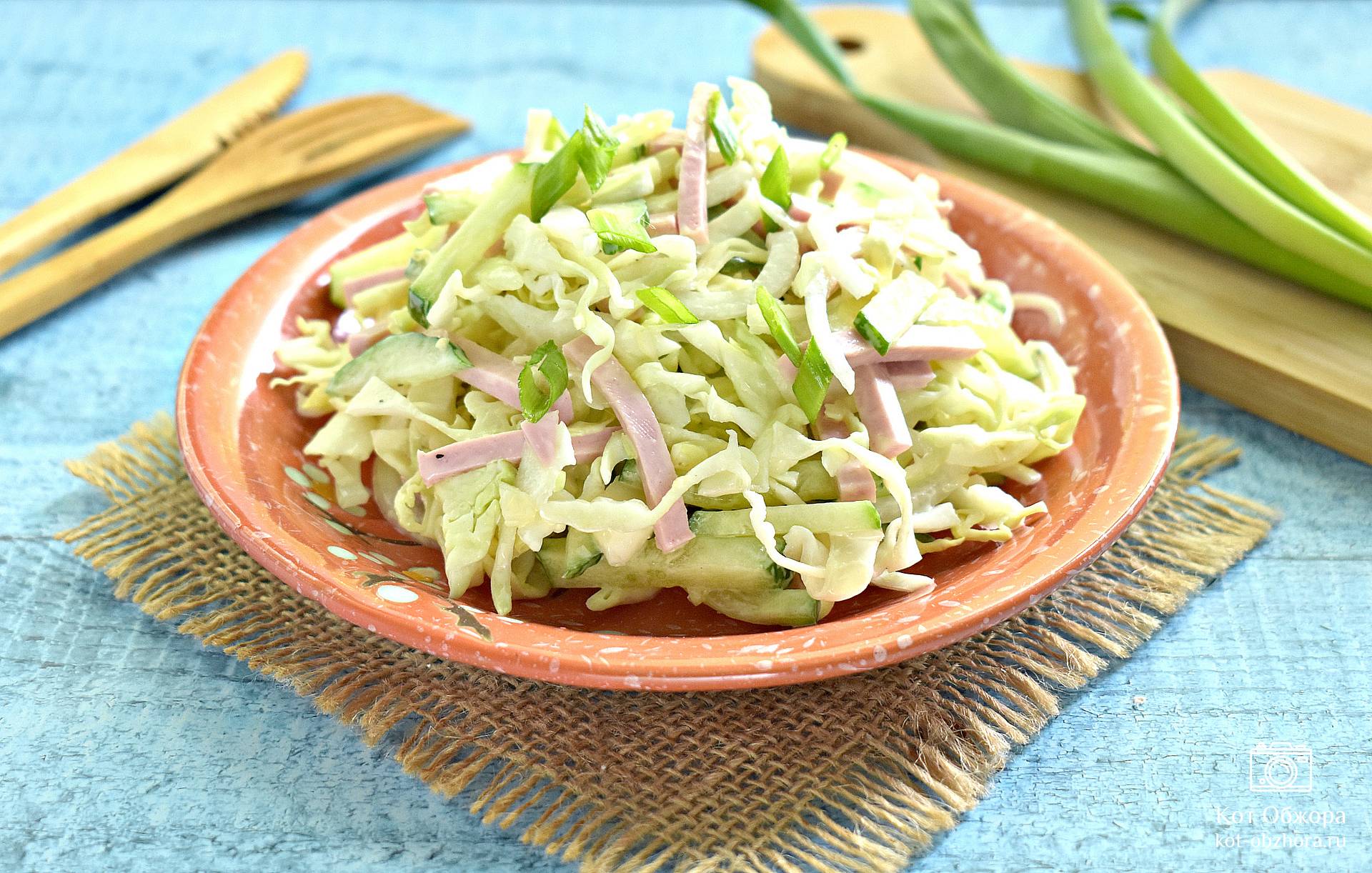 Салат из белокочанной капусты рецепт – Итальянская кухня: Салаты. «Еда»