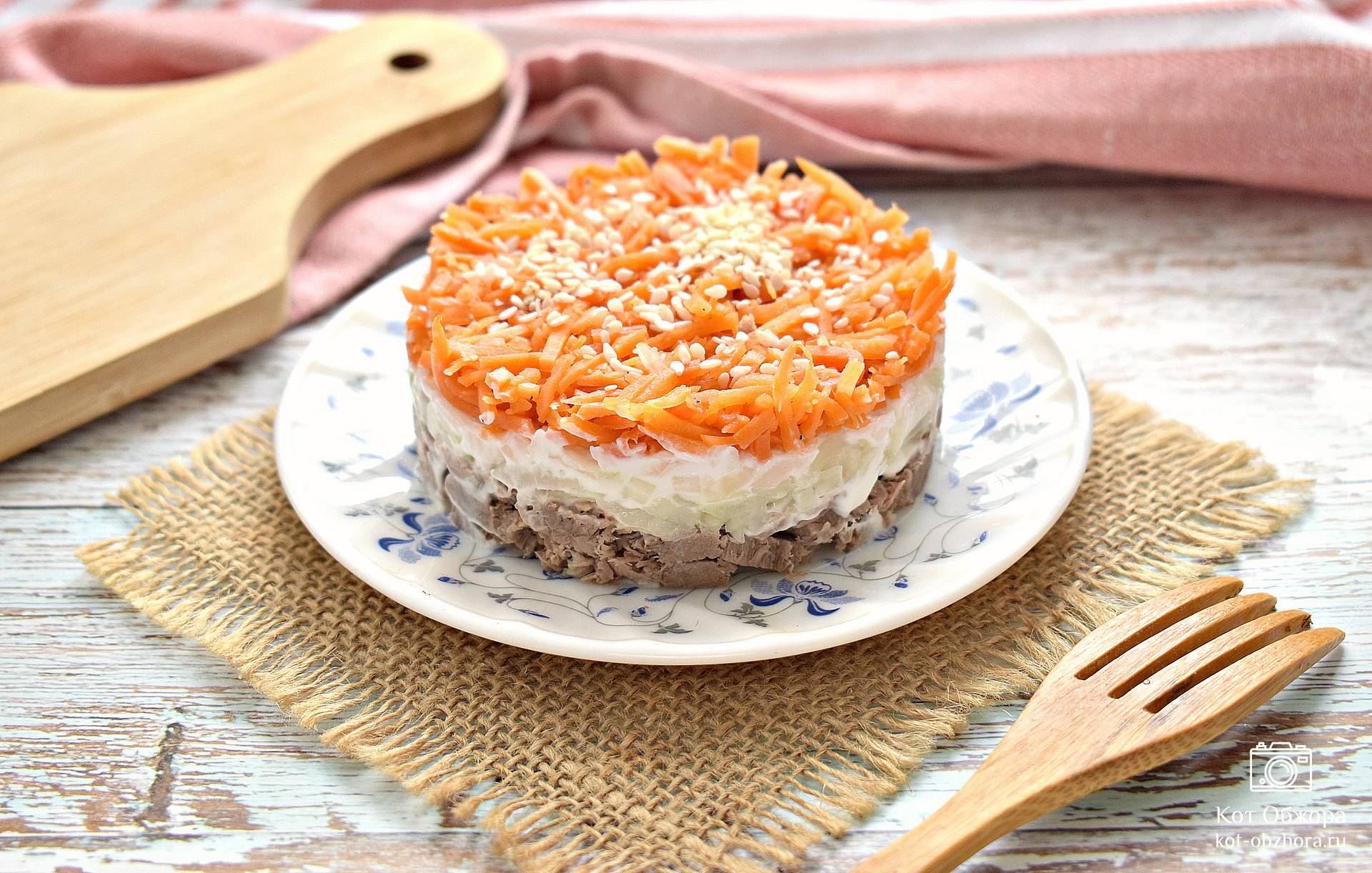 Салат с говядиной и корейской морковью - рецепты с фото