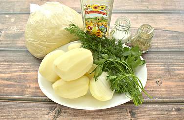 Подготовим для рецепта нужные продукты