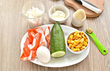 Для готовки салата берём нужные продукты