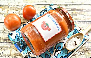 Вкусных и полезных всем заготовок!