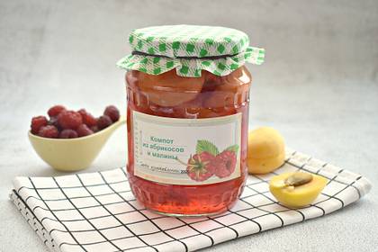 Компот из абрикосов и малины на зиму
