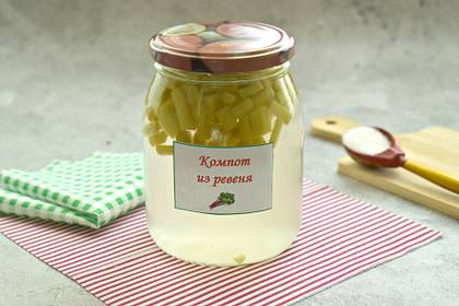 Компот из ревеня на зиму