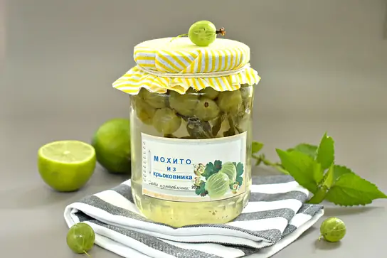 Мохито из крыжовника на зиму