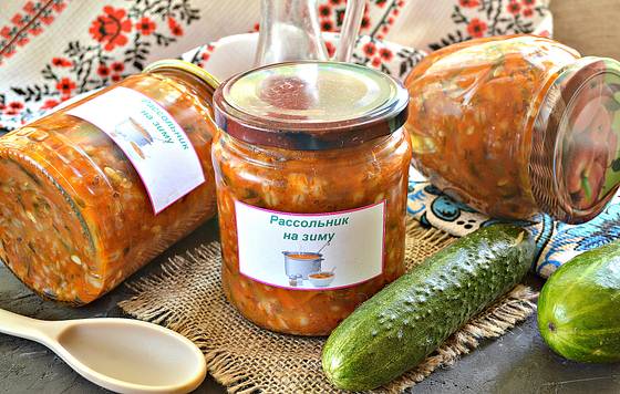 Рассольник с солеными огурцами — пошаговый рецепт с фото